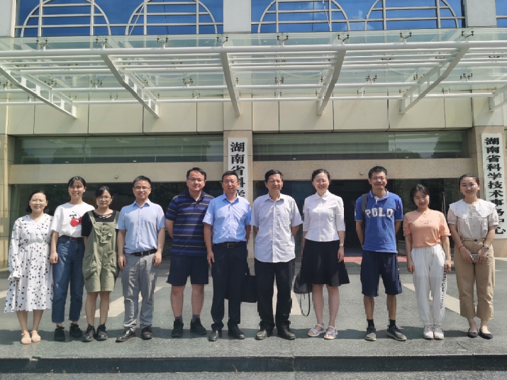 喜获立项！upay钱包官网环境承担科技部国家重点研发计划 “固废资源化”专项重要课题